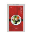 지엘티젤라또