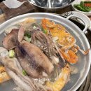 해물왕창손칼국수조개전골
