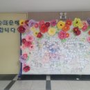 수원-이의-이의-14 이미지