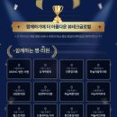 셀플러스의원 네이버블로그