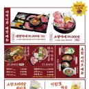 소량 화장실 이미지