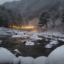 그 사람의 별장 이미지