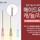 코이교육 이미지