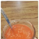 커피볶는콩탱이 이미지