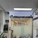 가좌연세소아과의원 | 개포동 연세도우리소아과 2차영유아검진 후기