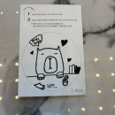 그린카파 이미지