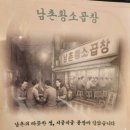 용봉위드치과의원 이미지