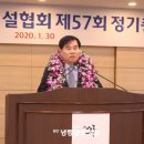 성보엔지니어링주