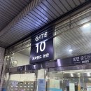 조인스컴