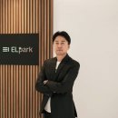 이엘 이미지