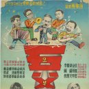 영이발관 이미지