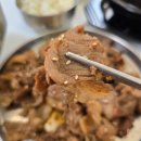 호동이네 이미지