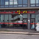 지니커피 이미지