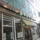 더늘푸른목장 이미지