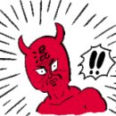 쌍용자동차 오정서비스 프라자 이미지