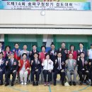 송파구청 이미지