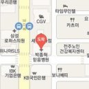 아이나래 정신건강의학과의원 이미지