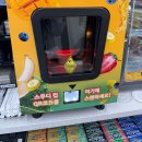 머리사랑권민지 | #9