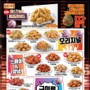 비비큐 이미지
