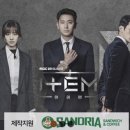 샌드리아 첨단메가박스점 이미지