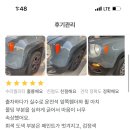 평촌써비스주