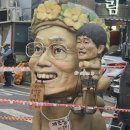 홈플러스건강식품코너
