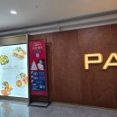 황생가에프앤비황생가칼국수의정부을지대학 | 의정부 을지대병원 식당 맛집 파스쿠찌 브런치 메뉴 Pascucci