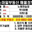 메인 노래연습장 이미지
