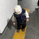 소화어린이집 | 1세반 어린이집 오리엔테이션 후기｜OT에서 들은 준비물·적응기간 정리 🐣