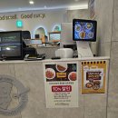 (주)농심 코코이찌방야 롯데몰 김포공항점 | 마곡 맛집 코코이찌방야 롯데몰 김포공항점