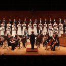 모테트합창단 초청 공연 이미지