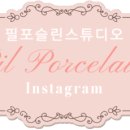 본죽 송도센트럴파크점 이미지