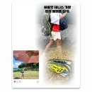 바볼랏 테니스 가방 추천! 퓨어 에어로 6PK백 3개월 사용 후기.