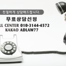 정희엽 행정사사무소 이미지