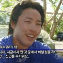 휘떡휘떡 이미지