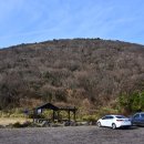 바리메오름 이미지