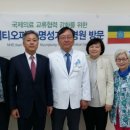 국민최상병원 이미지