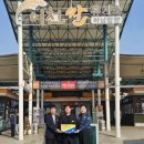 이천(하남)휴게소 이미지