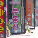 첫번째집 이미지