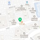 로덴행복을주는치과의원 이미지