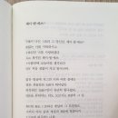 에쓰제이 이미지