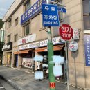 오소 이미지