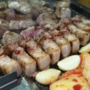 하남돼지집 이미지