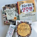 위쓰담북 이미지