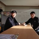 영농조합법인 휴앤숲 이미지