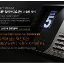 한국용역시스템(주) 이미지
