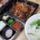 각시왕족발&보쌈 이미지