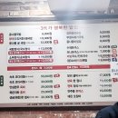 전주강남약국 이미지