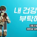 초록광고기획 이미지