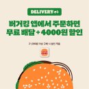대신FS 이미지